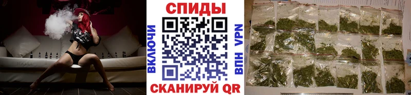 БУТИРАТ жидкий экстази  маркетплейс наркотические препараты  Вилюйск 