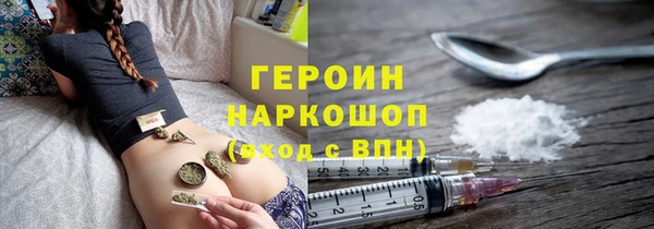 меф VHQ Балабаново