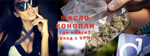 круглые Осташков