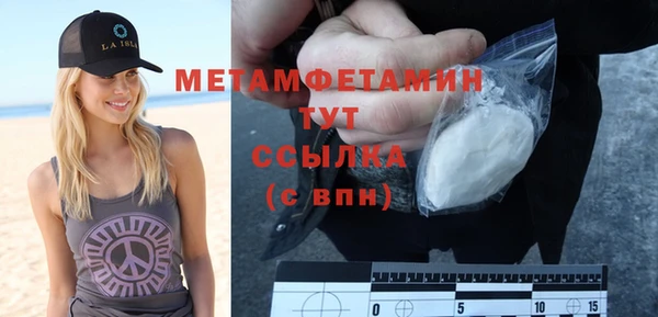 хмурый Остров
