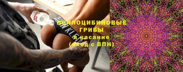 меф VHQ Балабаново