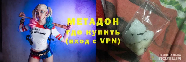 spice Баксан