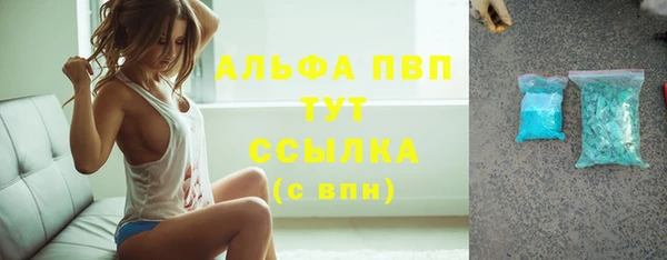 spice Баксан