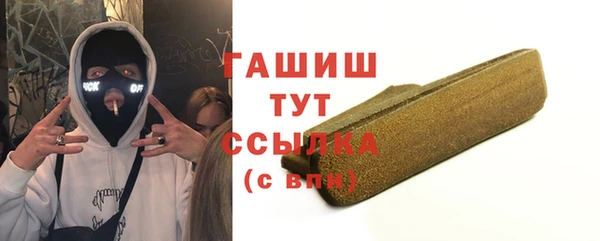 spice Баксан