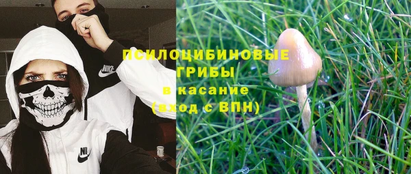 меф VHQ Балабаново