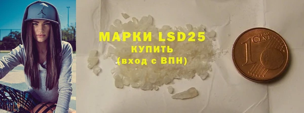 spice Баксан