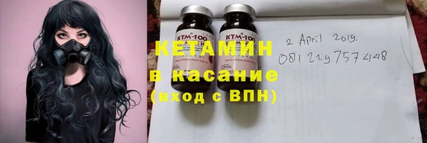 spice Баксан