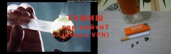 spice Баксан