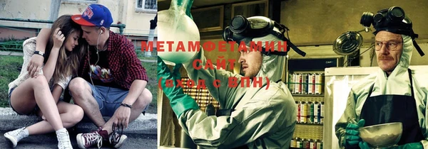 меф VHQ Балабаново
