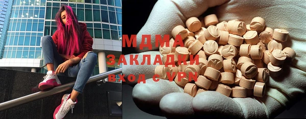 spice Баксан