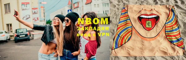меф VHQ Балабаново