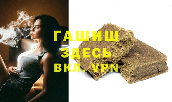 меф VHQ Балабаново