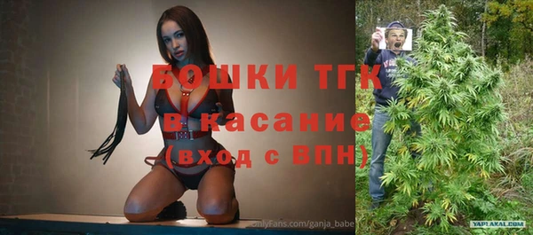 меф VHQ Балабаново