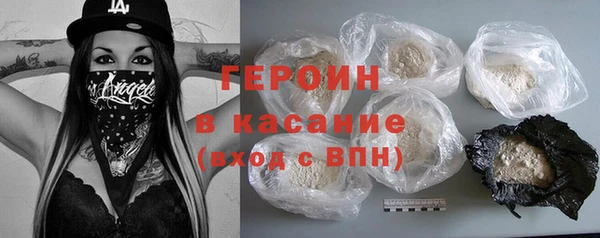 spice Баксан