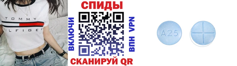 сколько стоит Вилюйск МЕТАМФЕТАМИН пудра