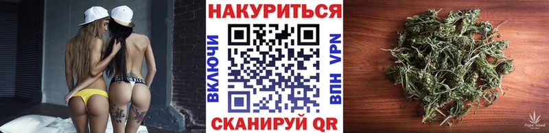 Марихуана Bruce Banner  кракен сайт  Вилюйск 